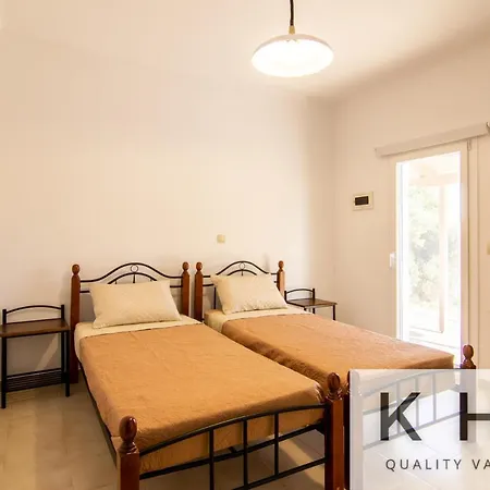 Апартаменты Irene In Village! *